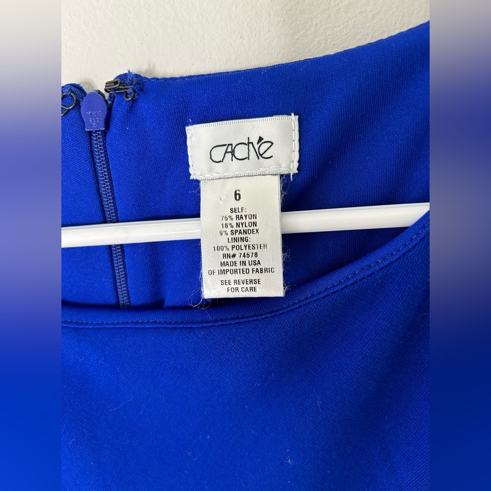 Cache work dress - Picture 3 of 4